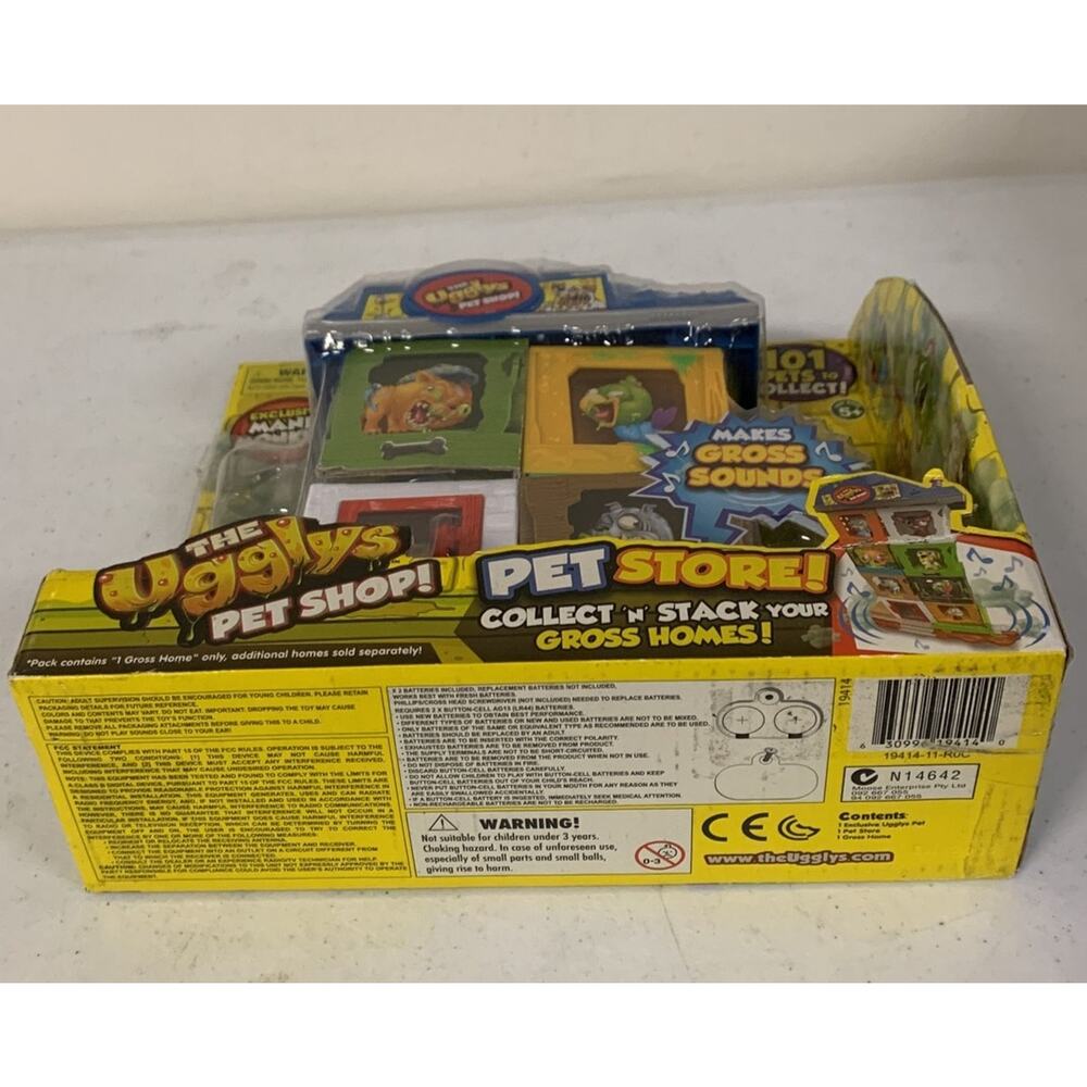The Ugglys Pet Shop Pet Store Mini Figure Set - Picture 5 of 5
